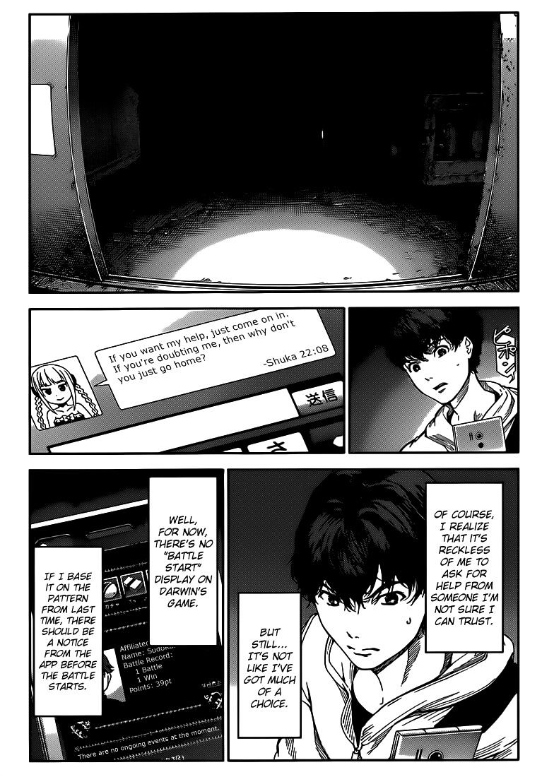 Page 6 of Chapter 5