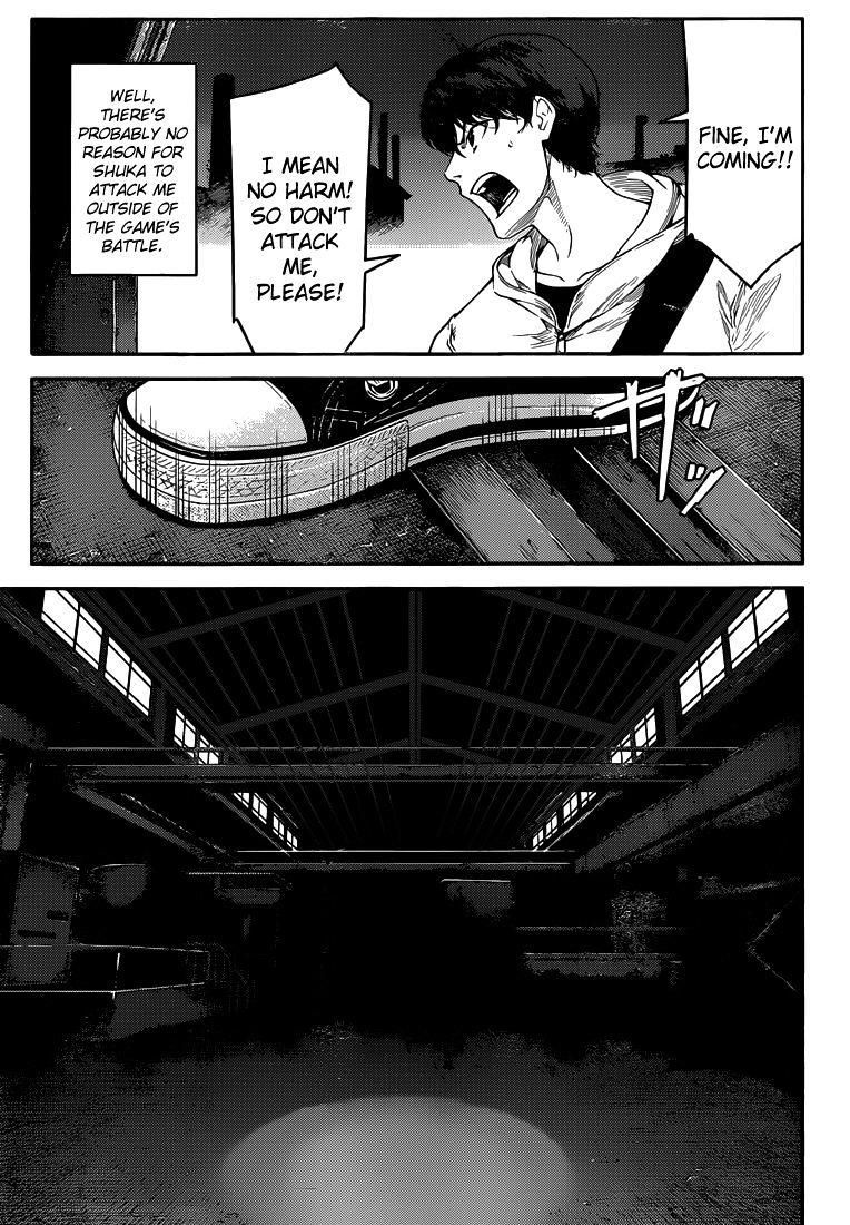 Page 7 of Chapter 5