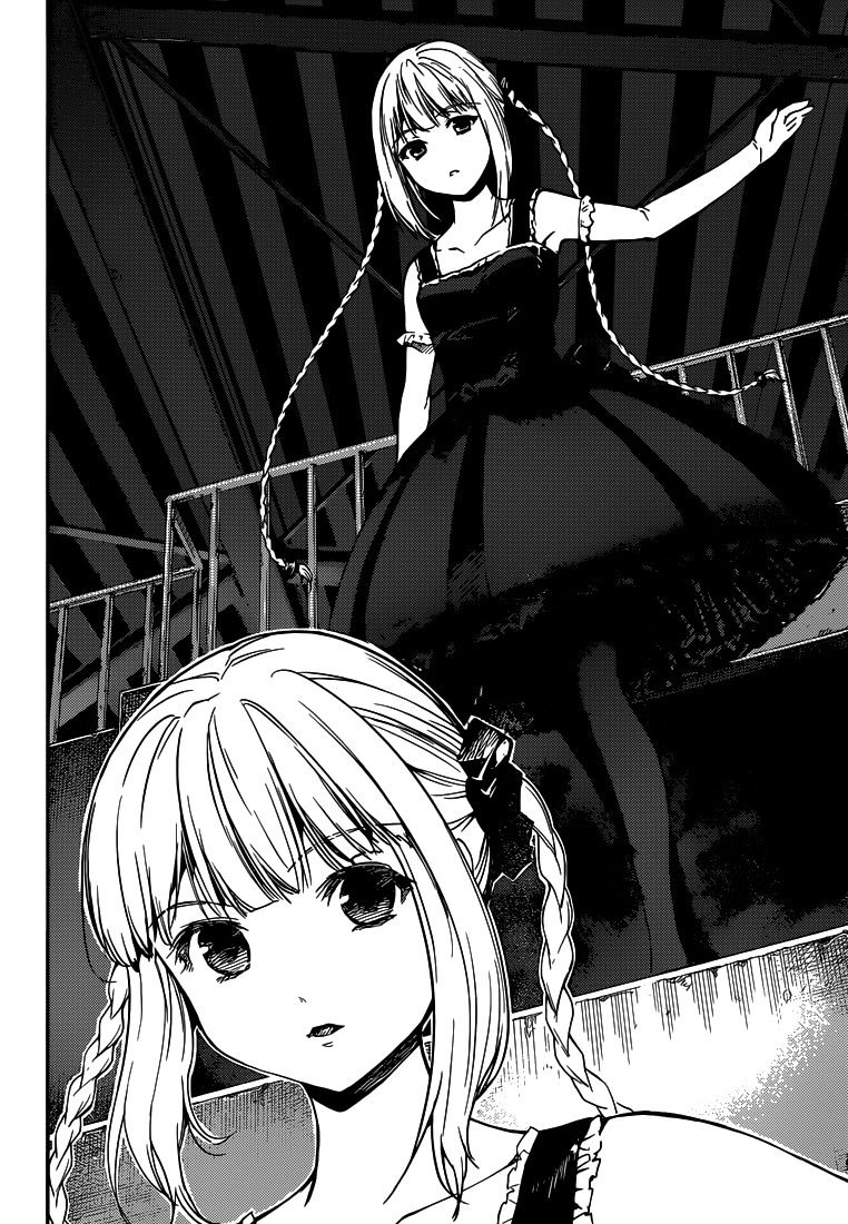 Page 10 of Chapter 5