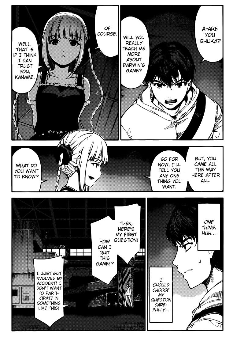 Page 12 of Chapter 5