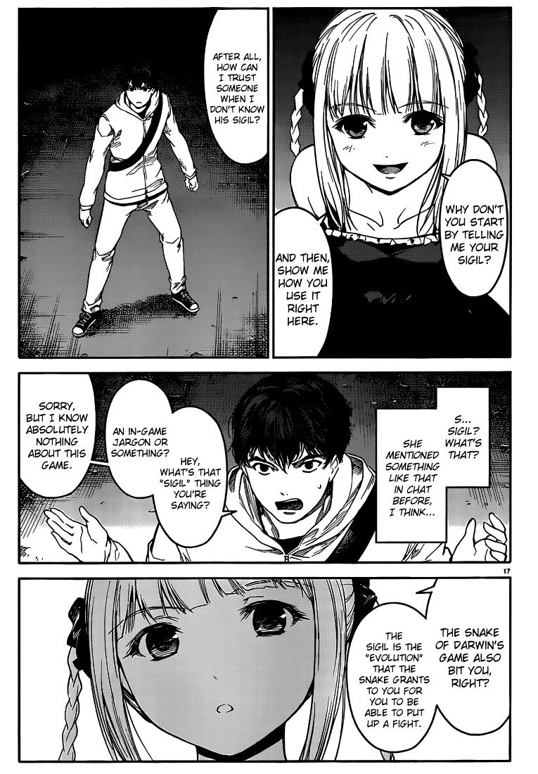 Page 17 of Chapter 5