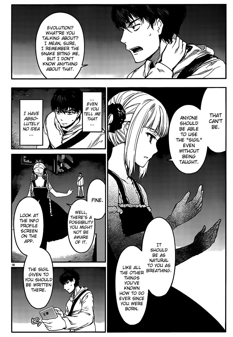Page 18 of Chapter 5