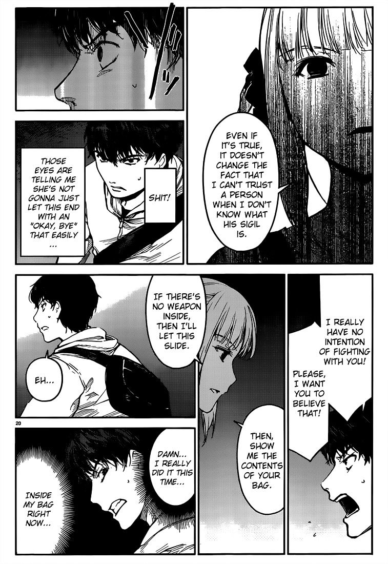 Page 20 of Chapter 5