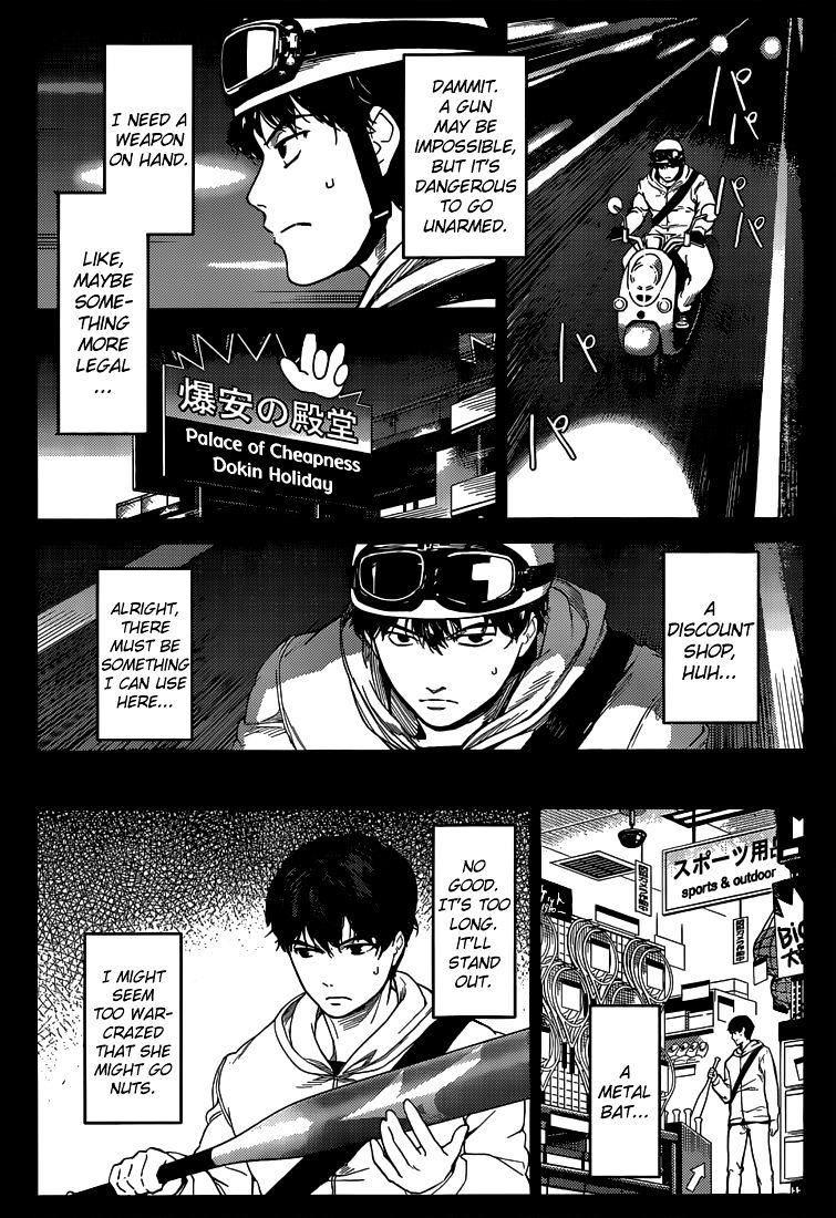 Page 23 of Chapter 5