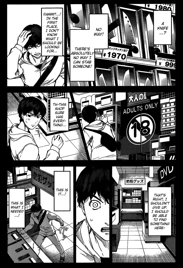 Page 24 of Chapter 5