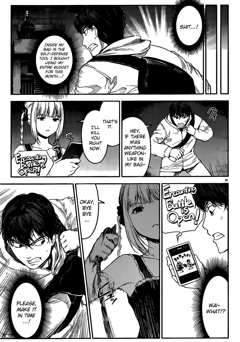 Page 25 of Chapter 5