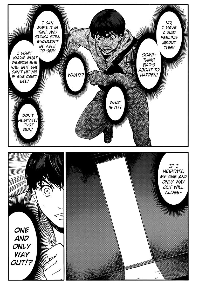 Page 31 of Chapter 5