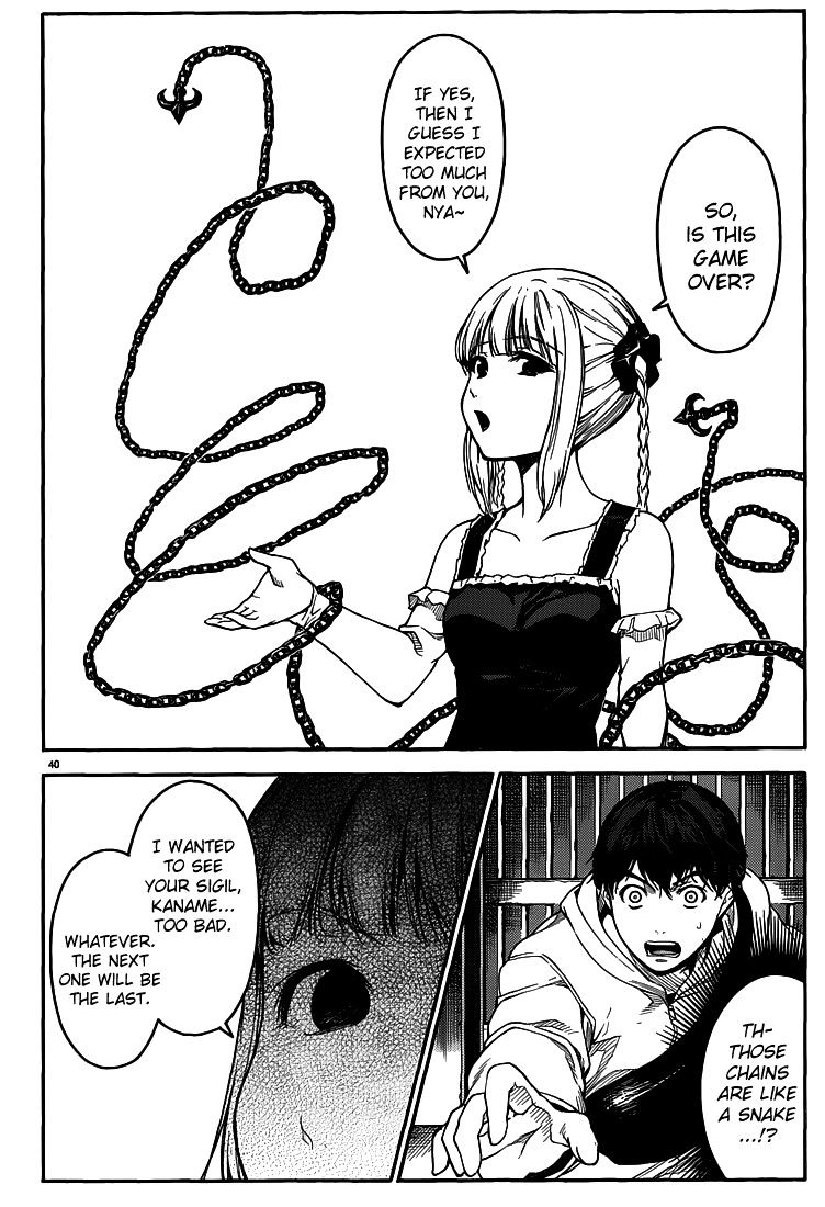Page 40 of Chapter 5