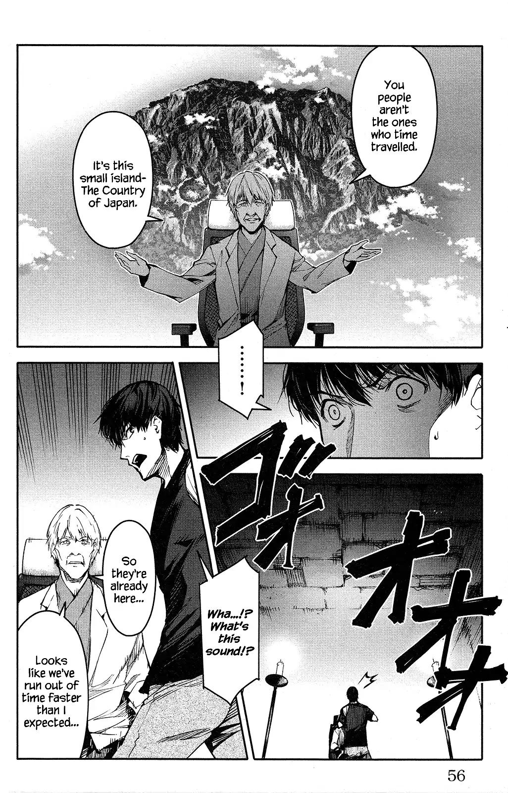 Page 8 of Chapter 50