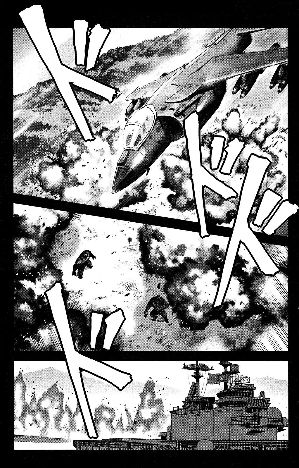 Page 9 of Chapter 50