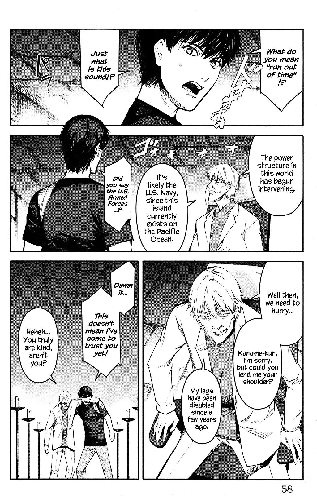 Page 10 of Chapter 50