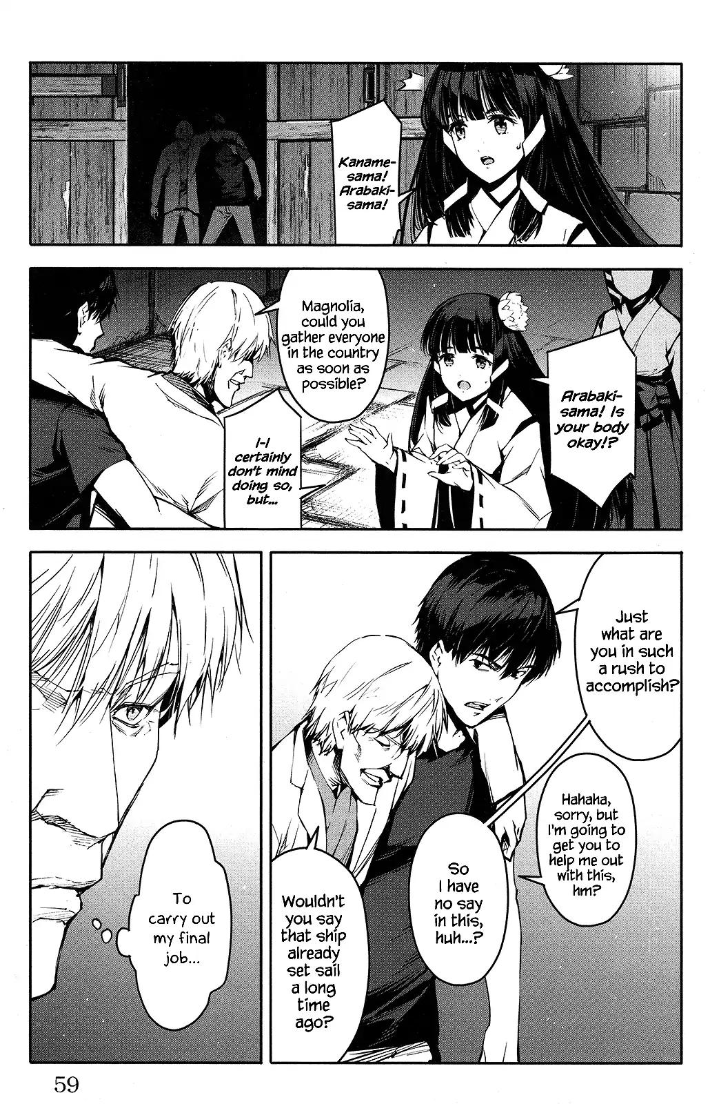 Page 11 of Chapter 50