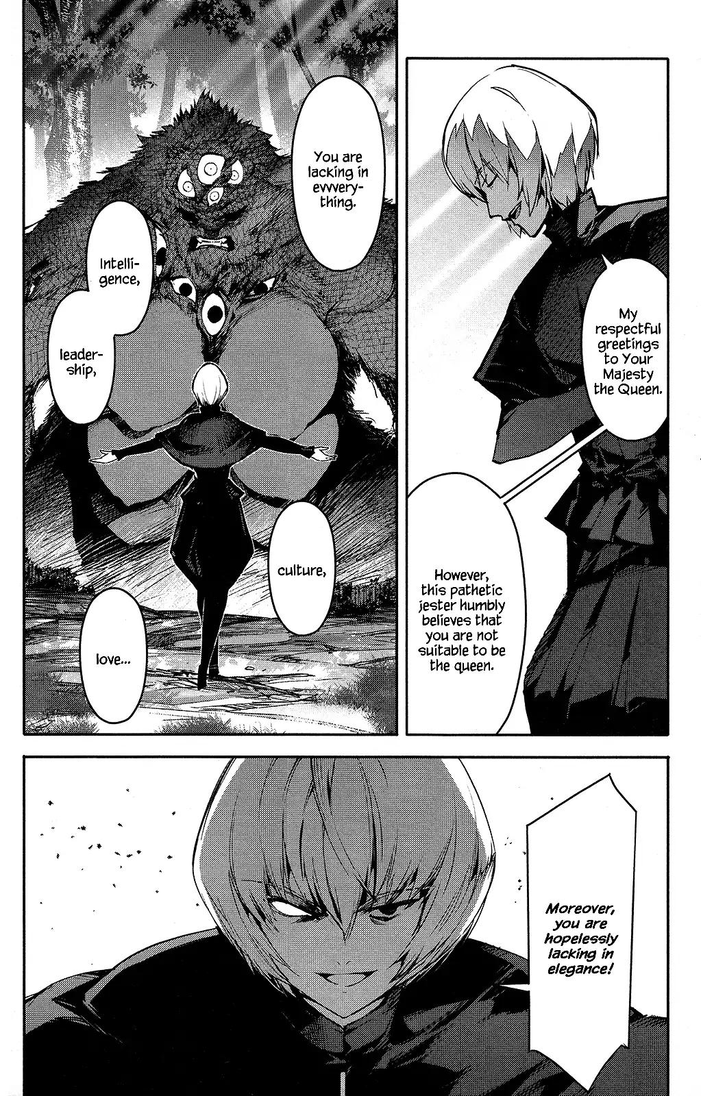 Page 18 of Chapter 50
