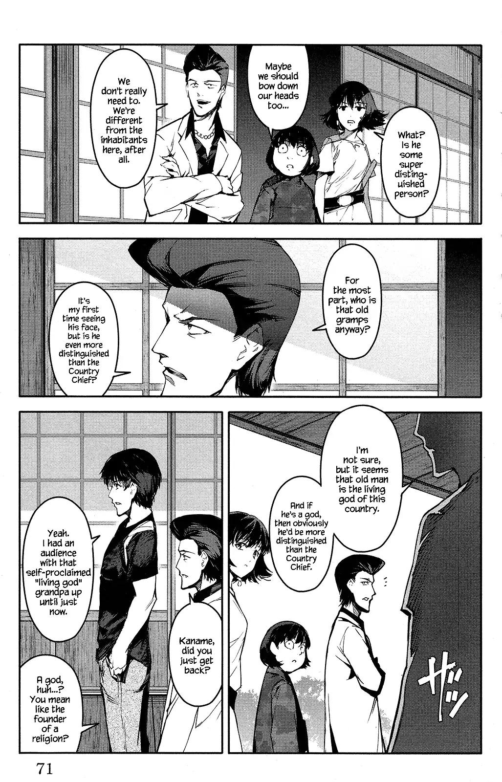 Page 23 of Chapter 50
