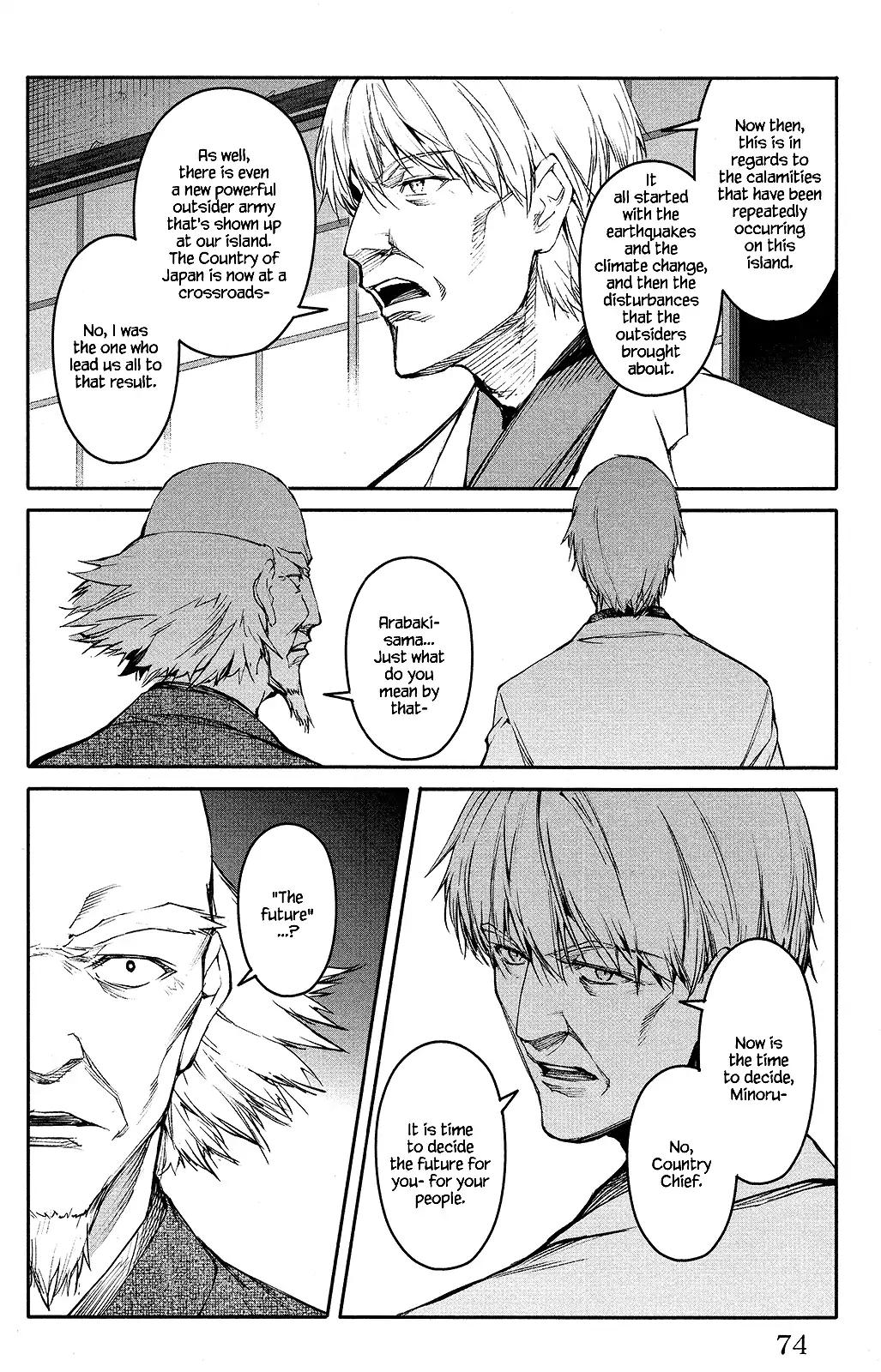 Page 26 of Chapter 50