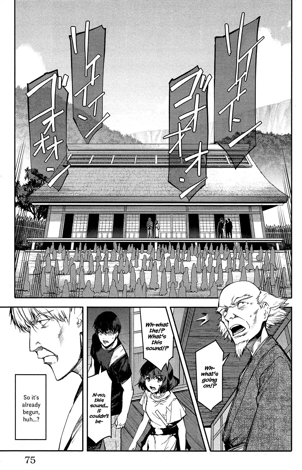 Page 27 of Chapter 50