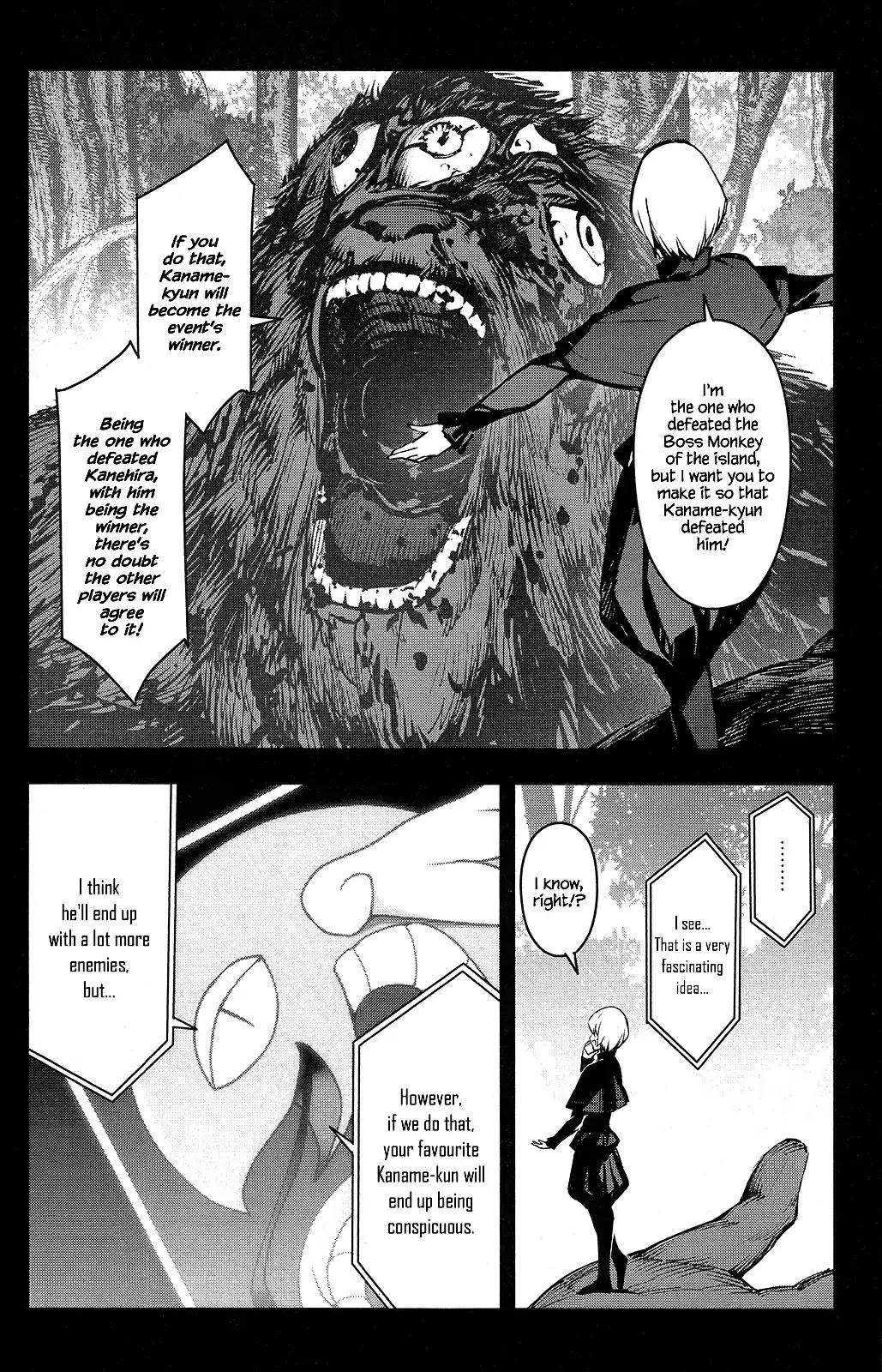 Page 32 of Chapter 50