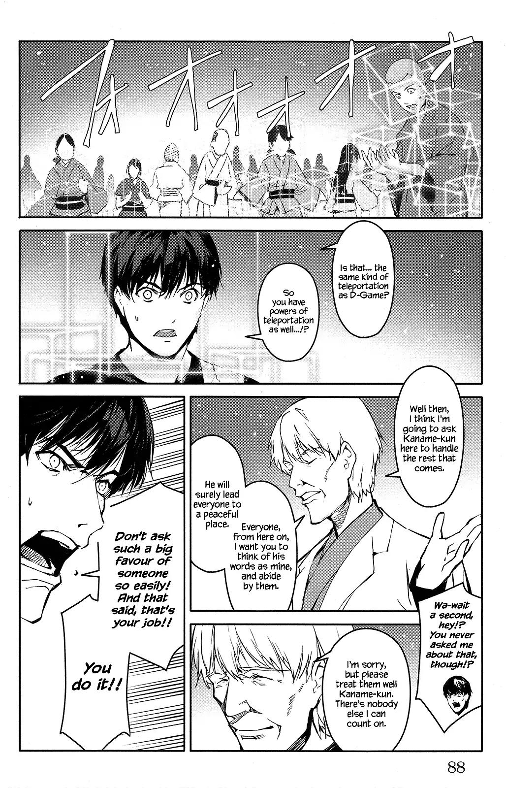 Page 40 of Chapter 50