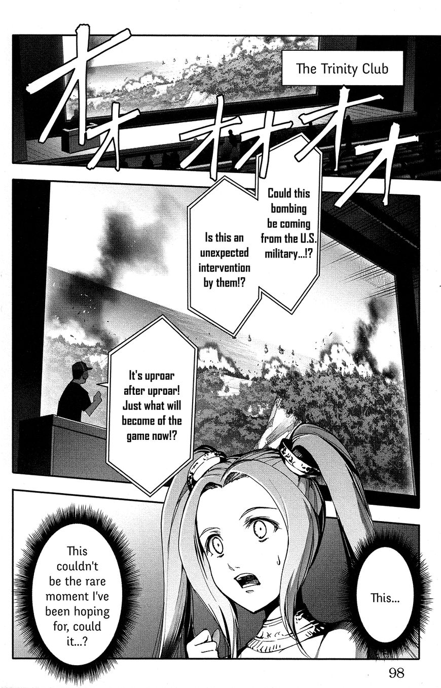 Page 2 of Chapter 51