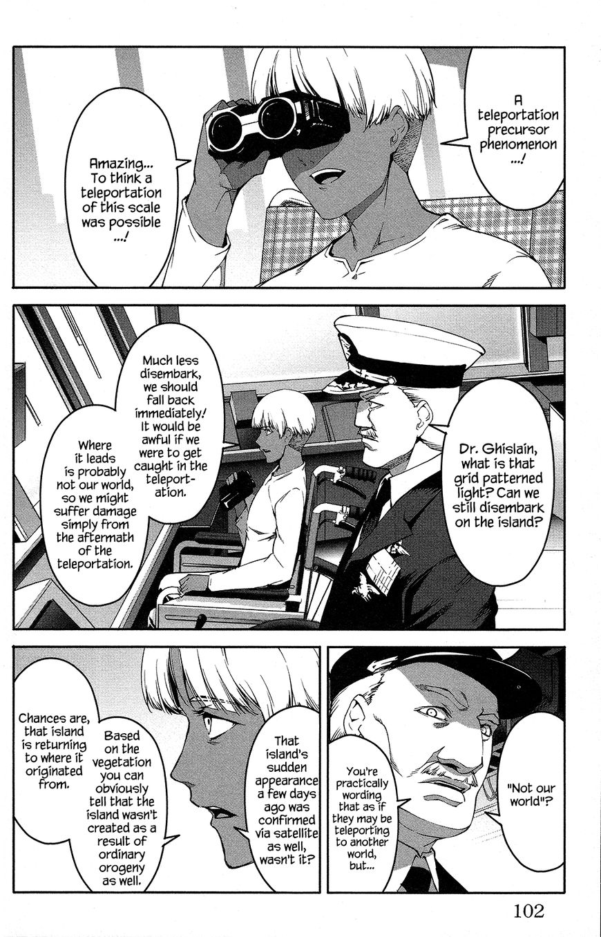 Page 6 of Chapter 51