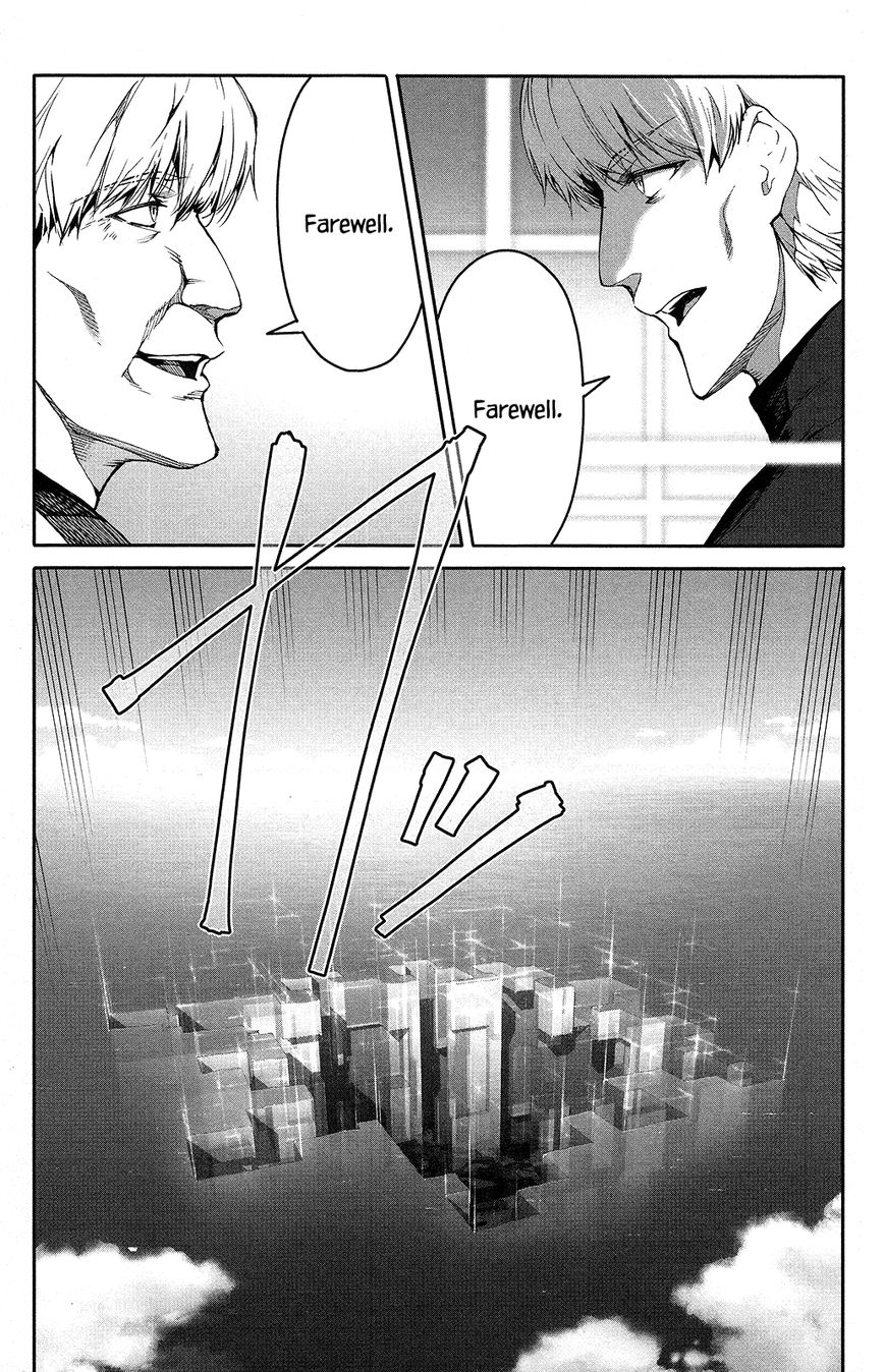 Page 13 of Chapter 51