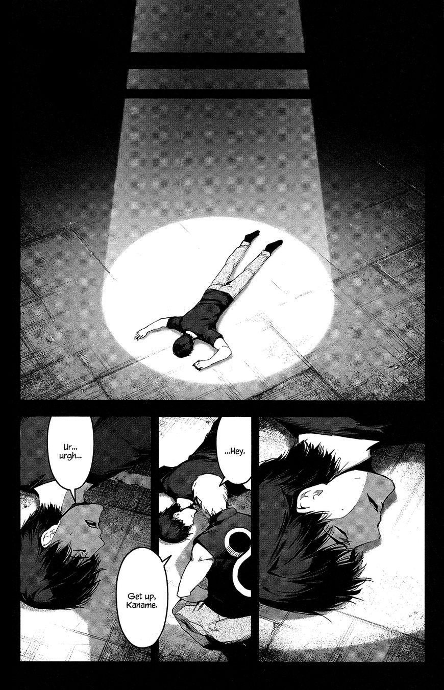 Page 14 of Chapter 51