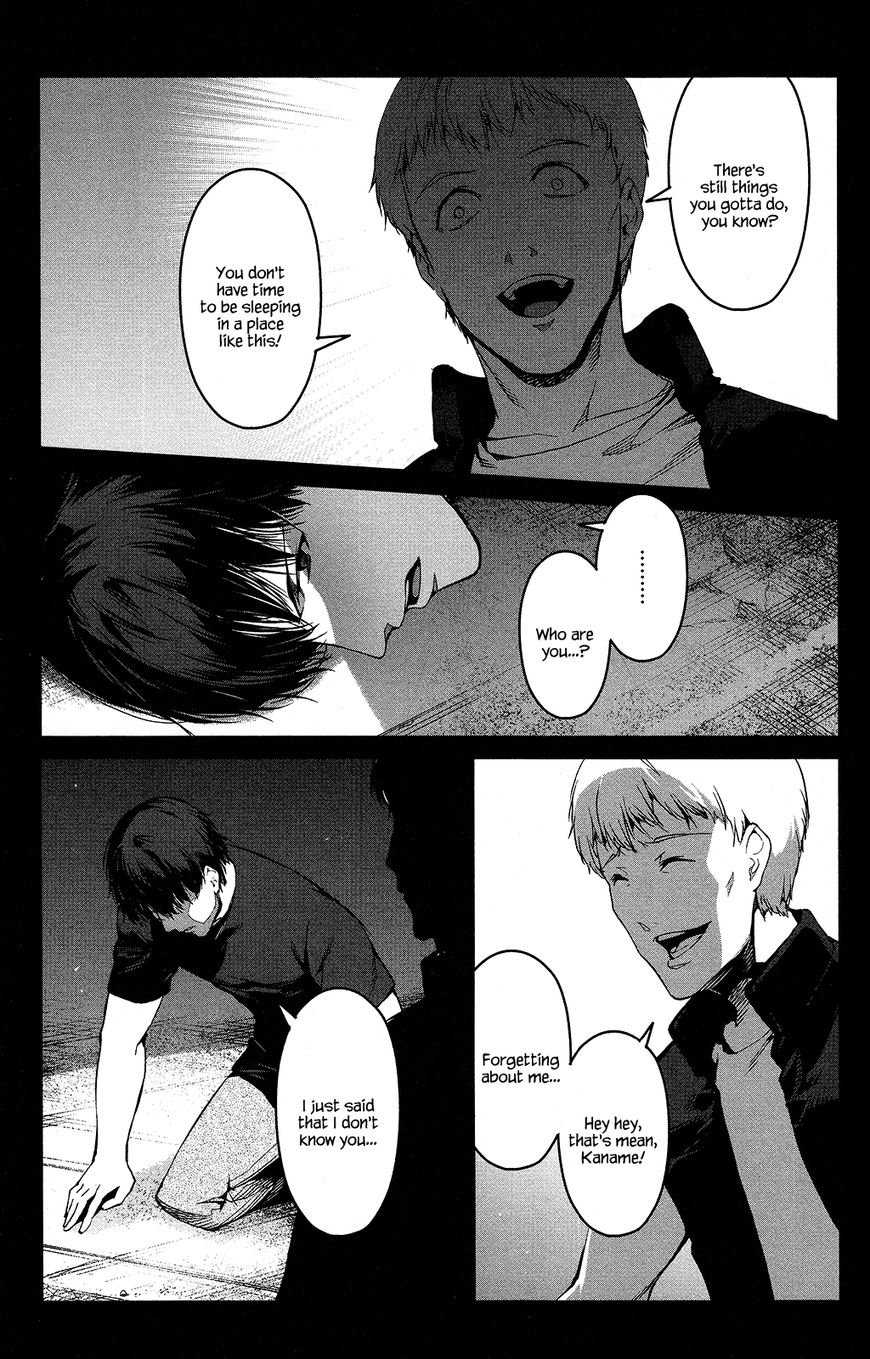 Page 15 of Chapter 51