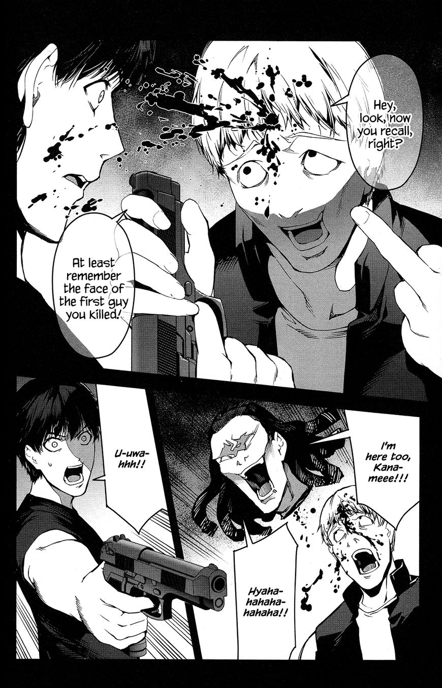 Page 16 of Chapter 51