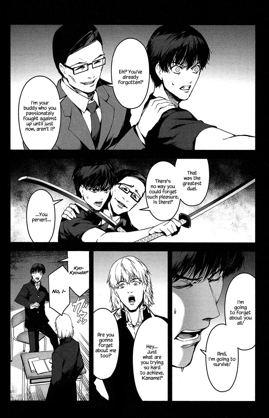 Page 18 of Chapter 51