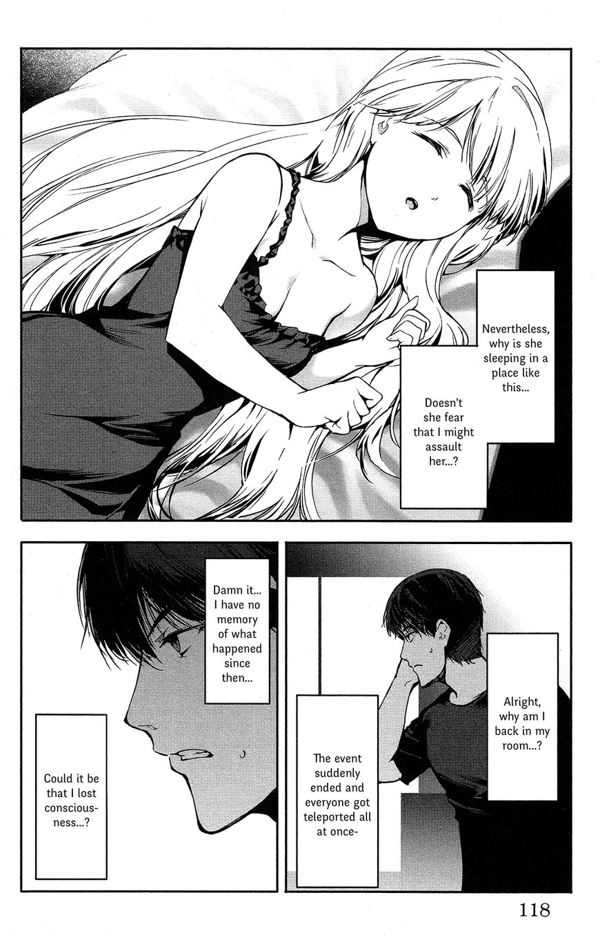 Page 22 of Chapter 51
