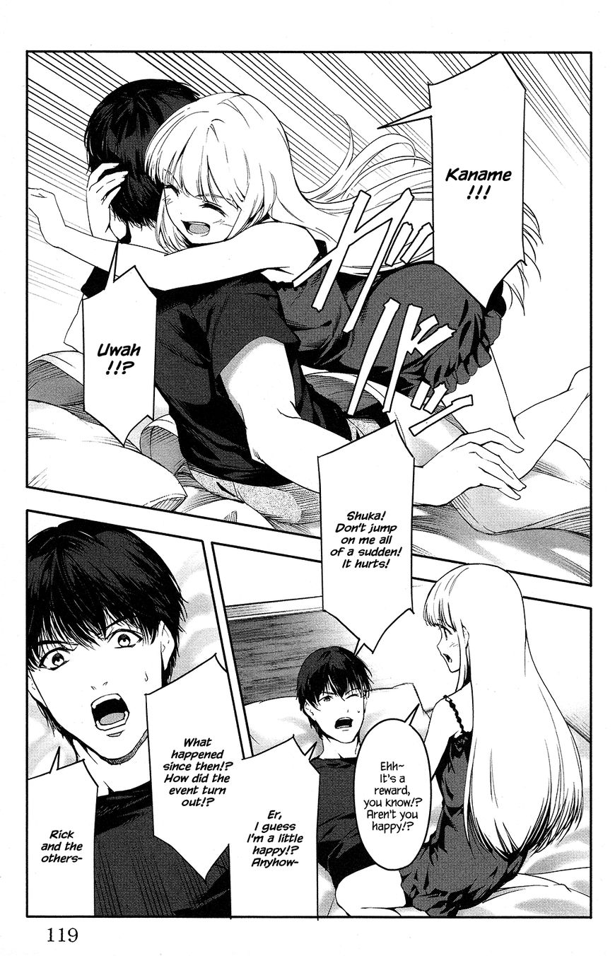 Page 23 of Chapter 51
