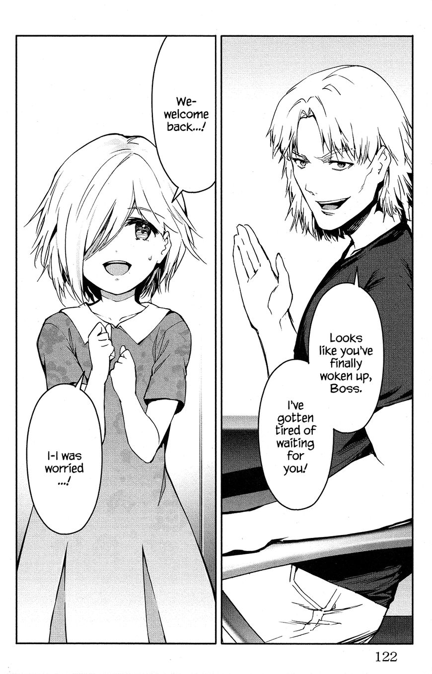 Page 26 of Chapter 51