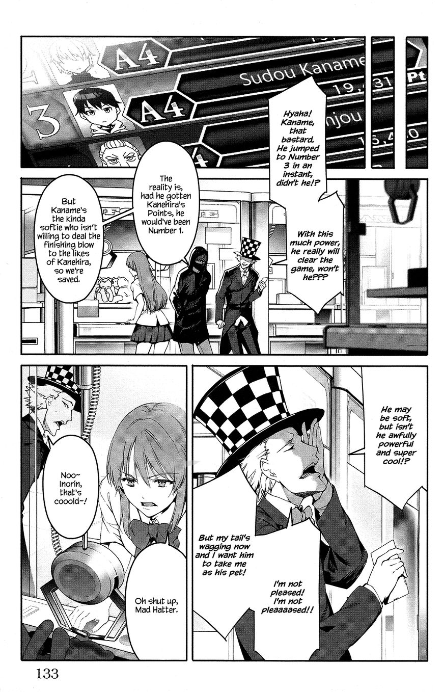 Page 37 of Chapter 51