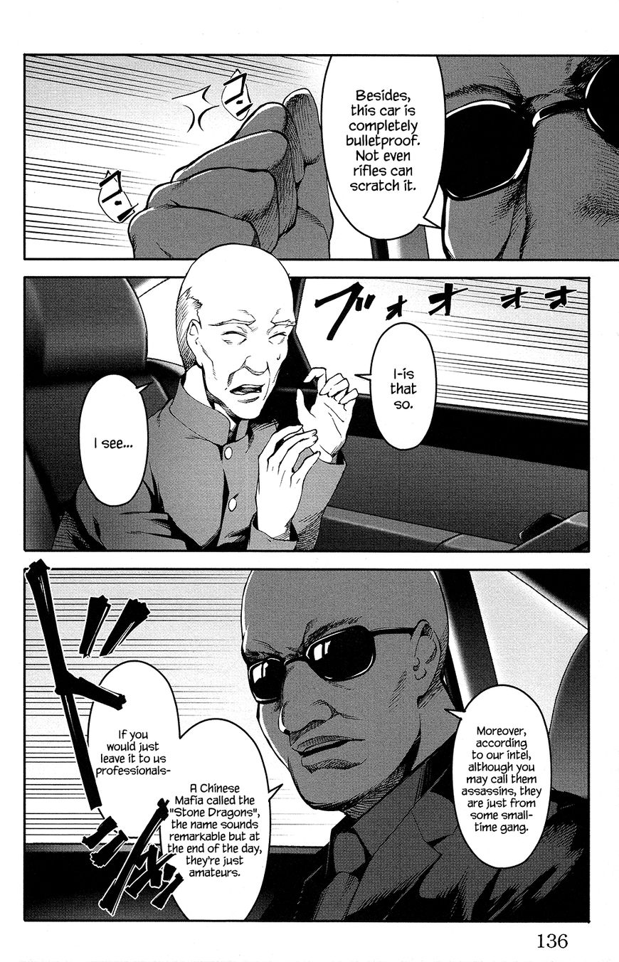 Page 40 of Chapter 51
