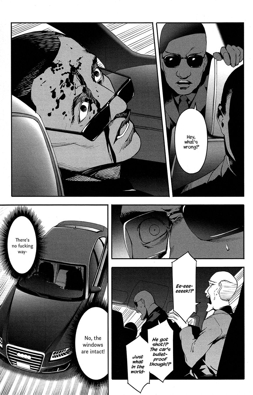 Page 41 of Chapter 51