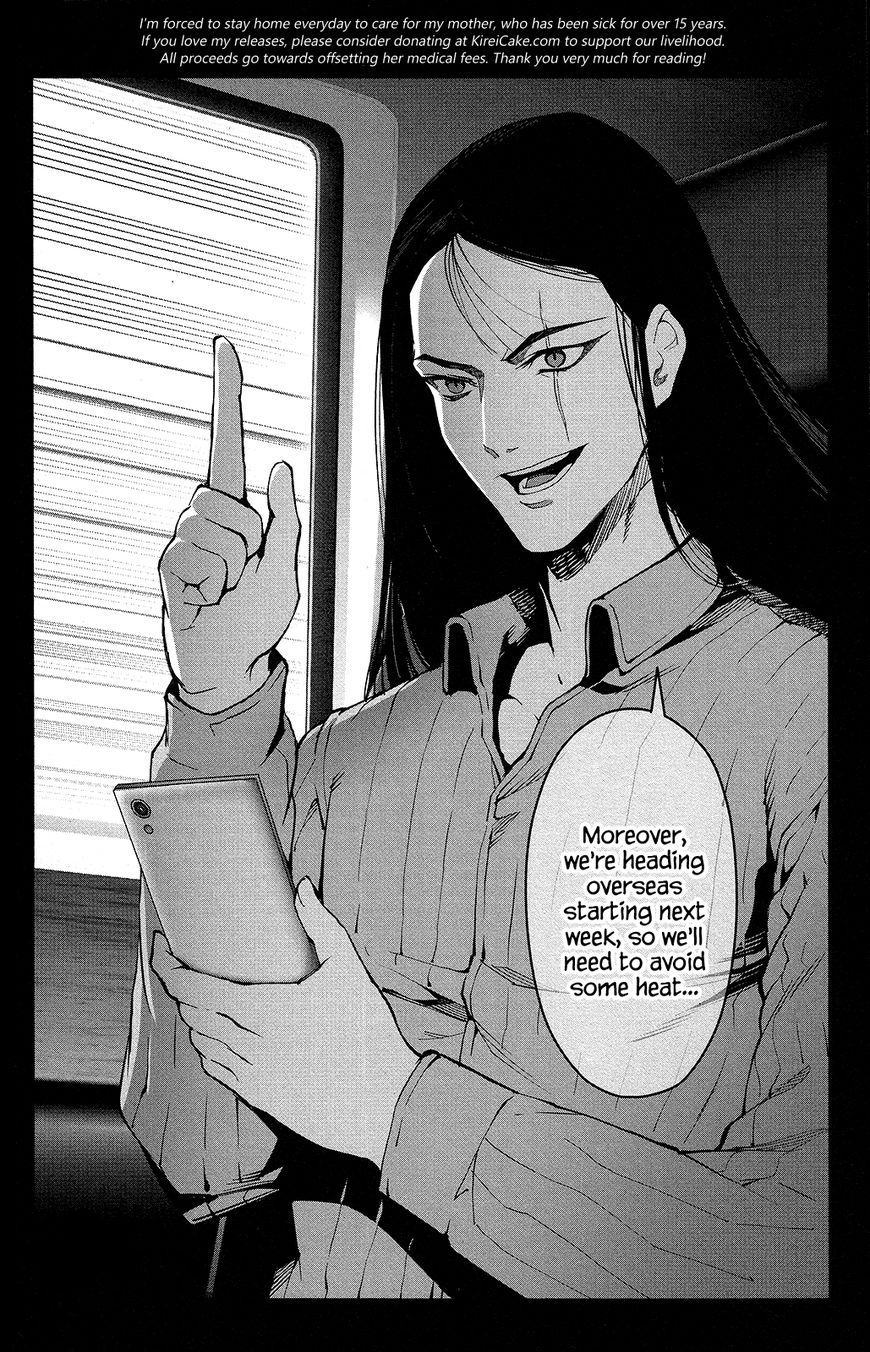 Page 44 of Chapter 51