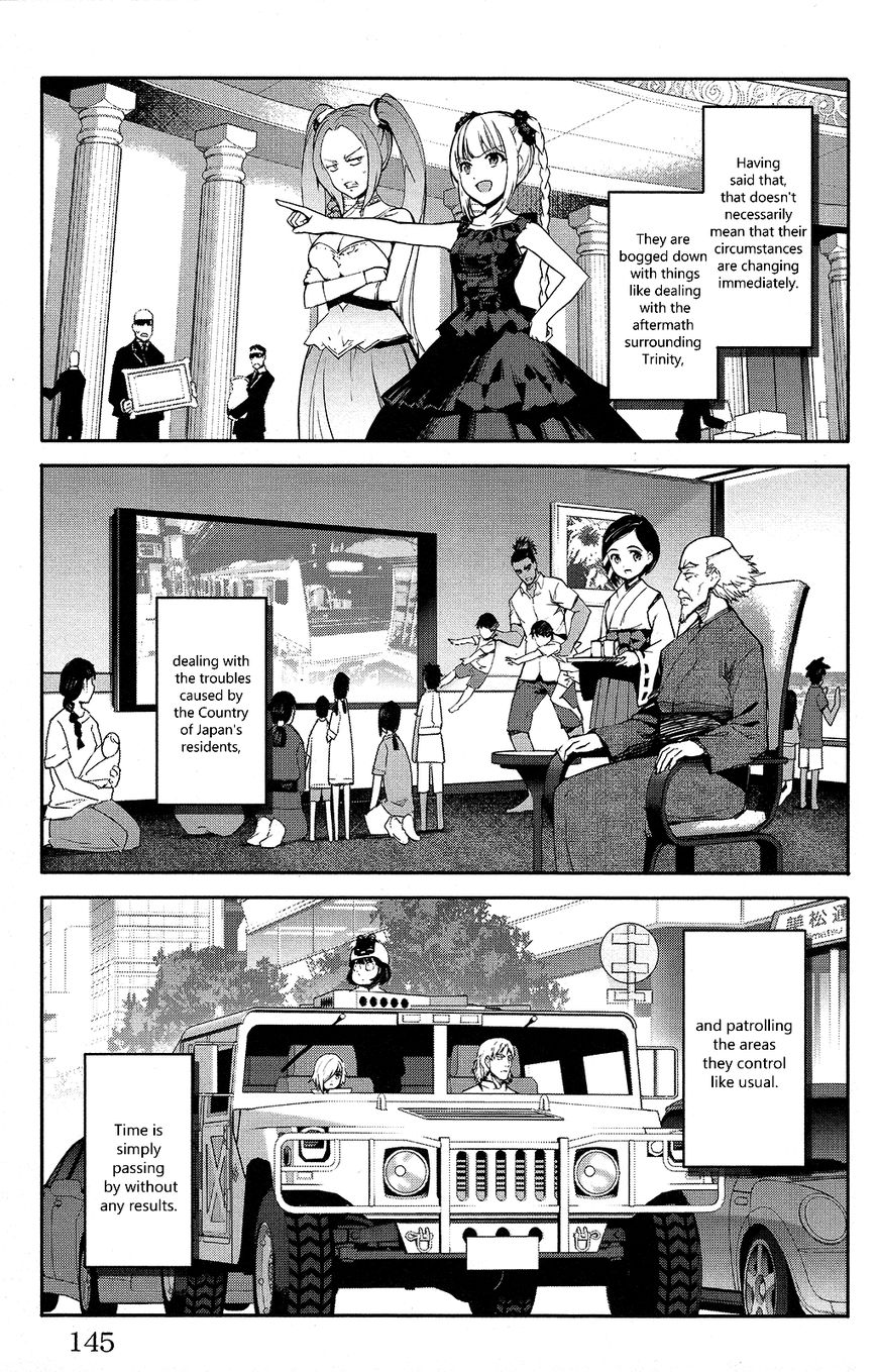 Page 3 of Chapter 52