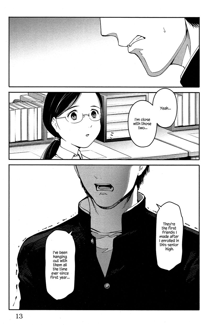 Page 14 of Chapter 53