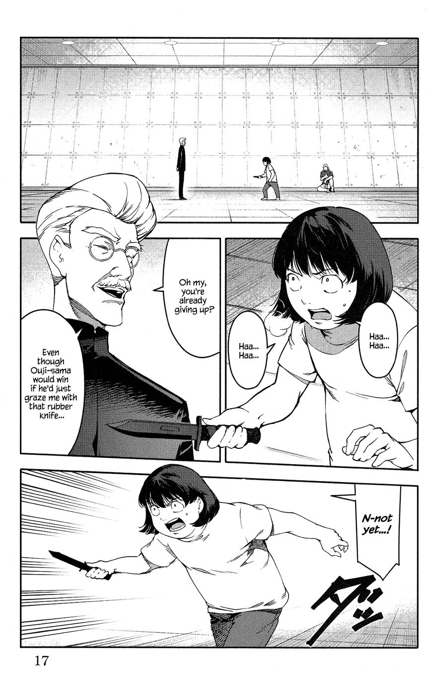 Page 18 of Chapter 53