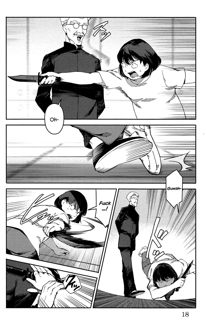 Page 19 of Chapter 53