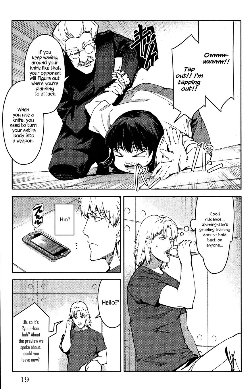 Page 20 of Chapter 53