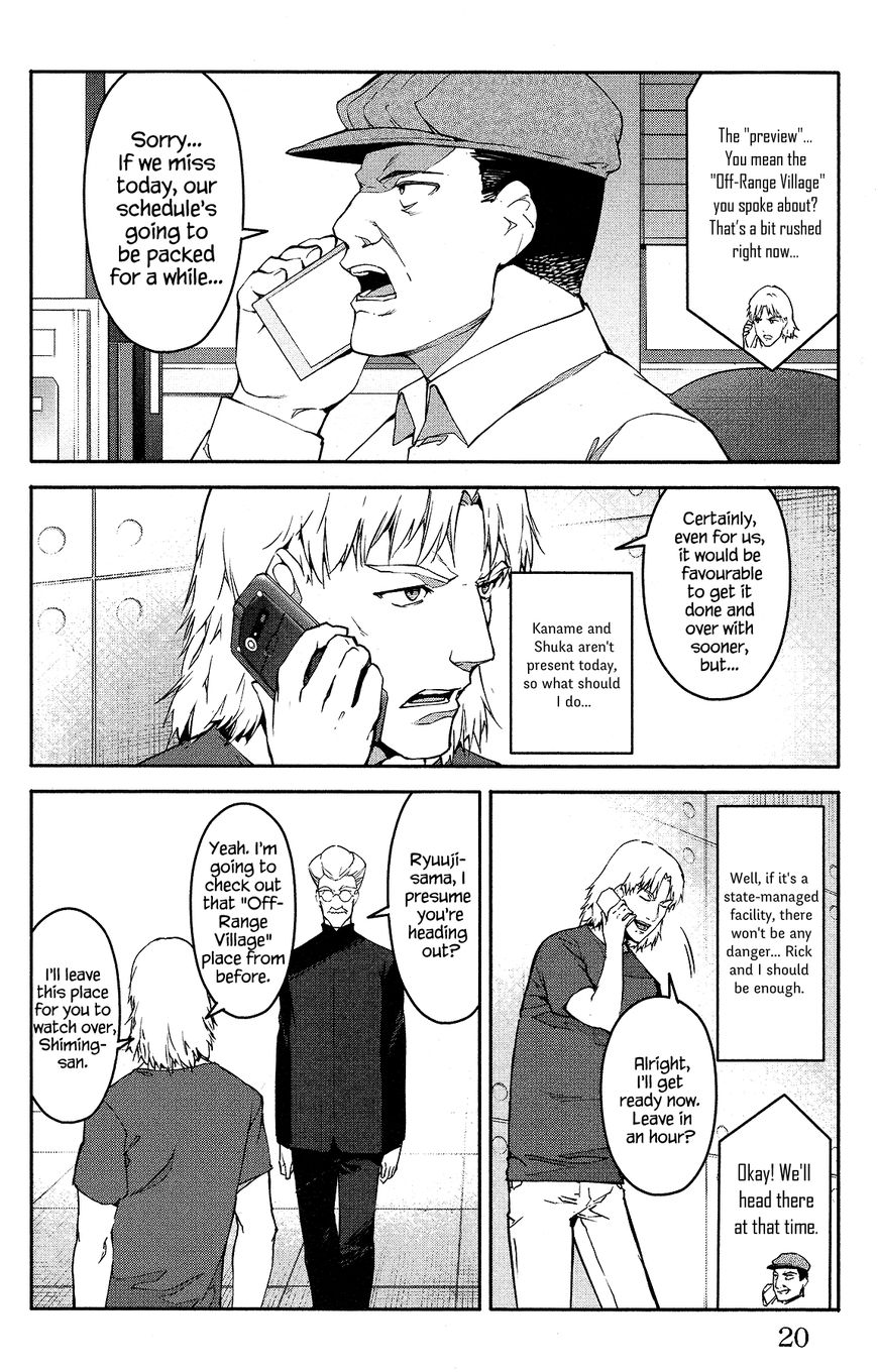Page 21 of Chapter 53