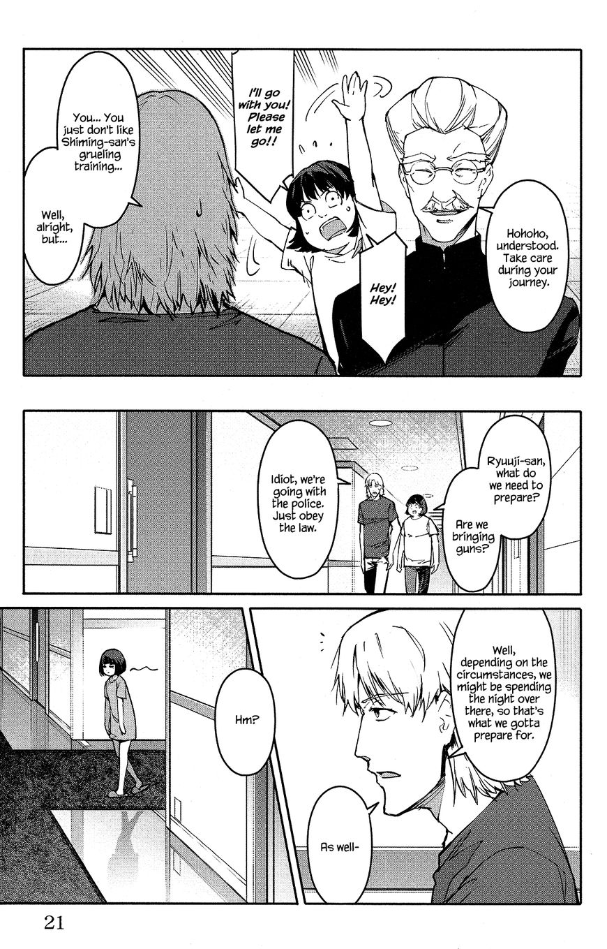 Page 22 of Chapter 53