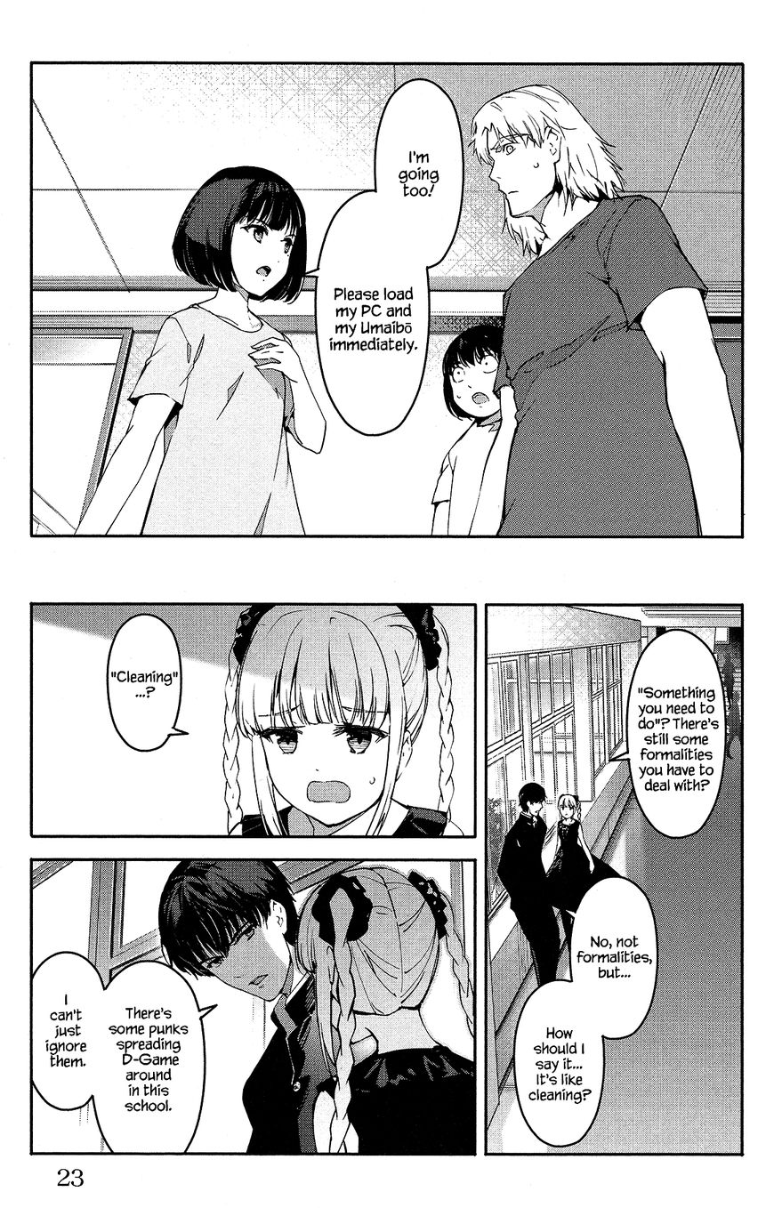 Page 24 of Chapter 53