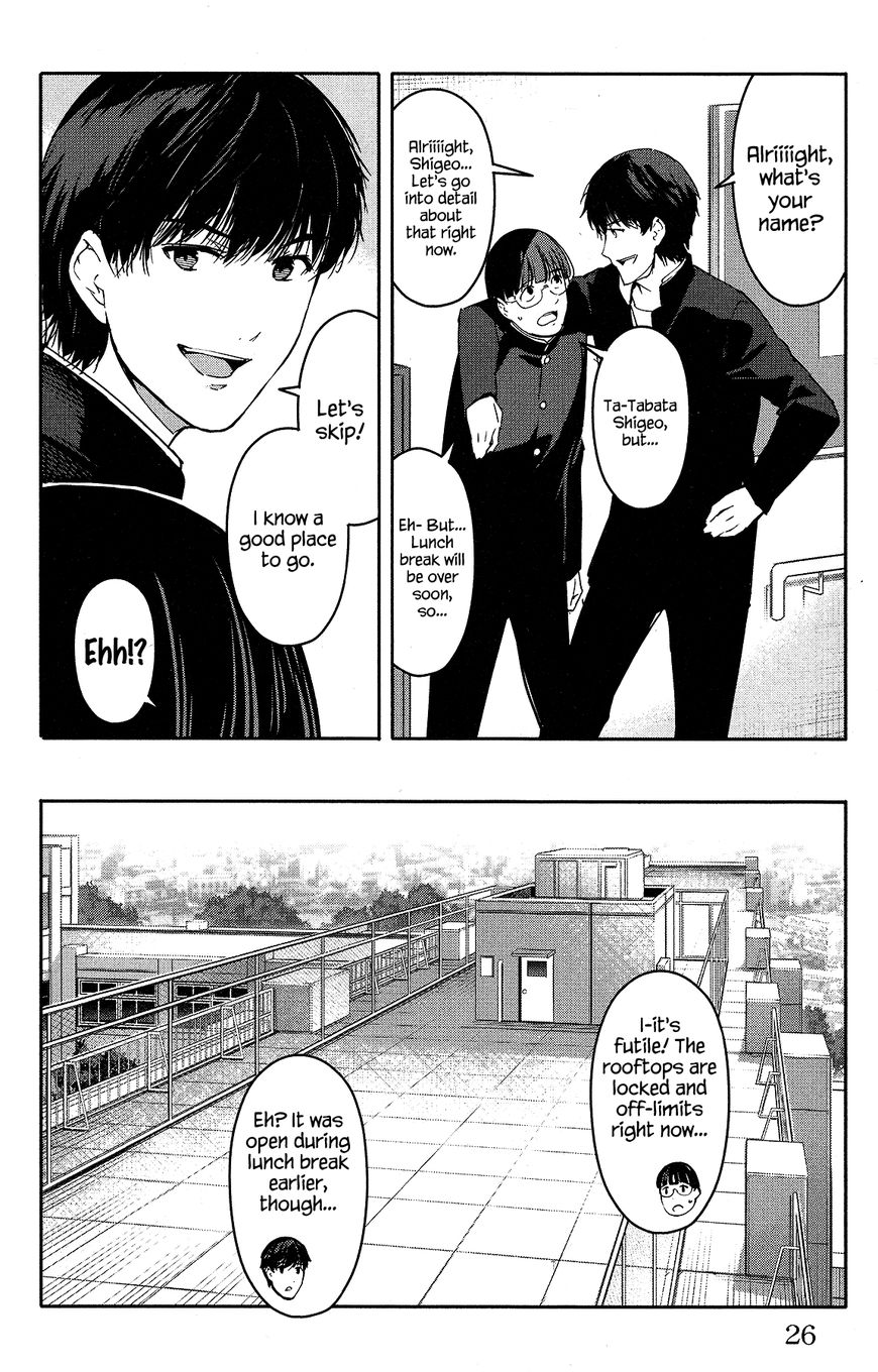 Page 27 of Chapter 53
