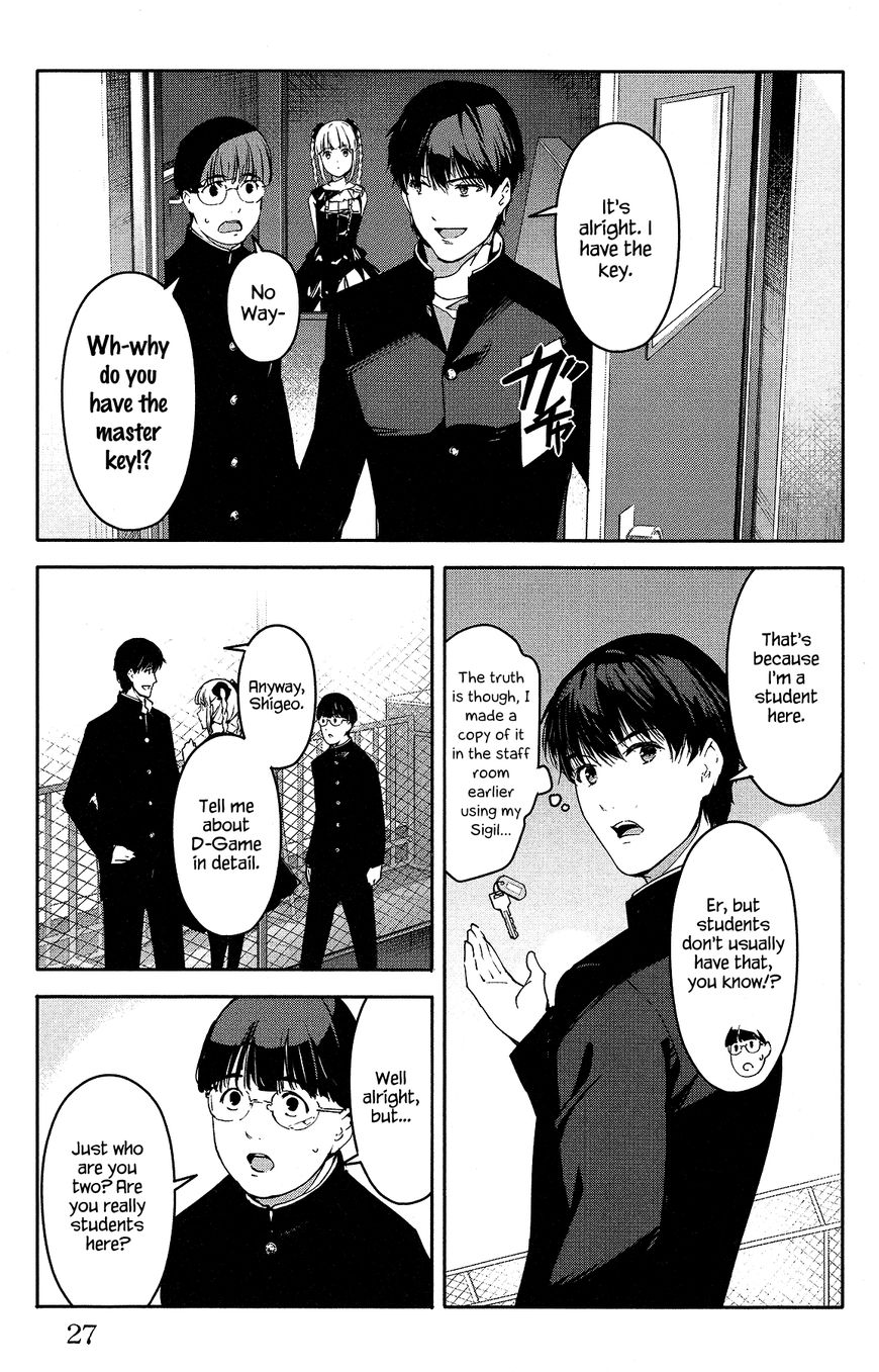 Page 28 of Chapter 53