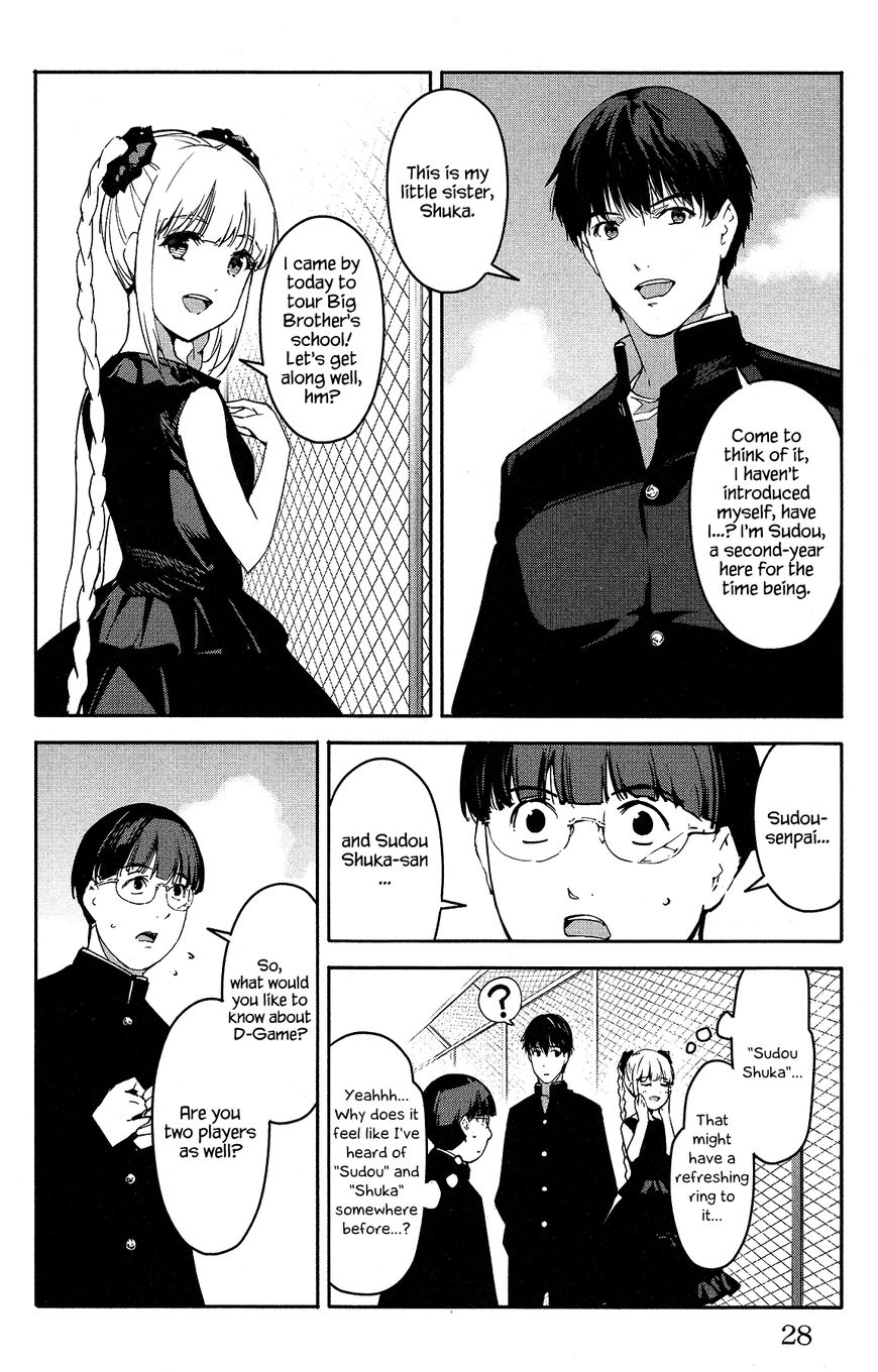 Page 29 of Chapter 53