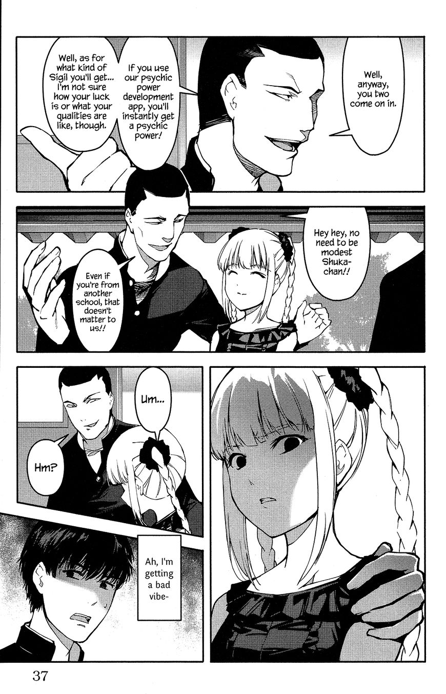 Page 38 of Chapter 53