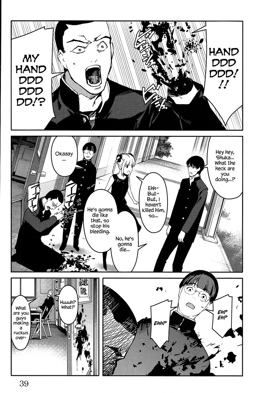 Page 40 of Chapter 53