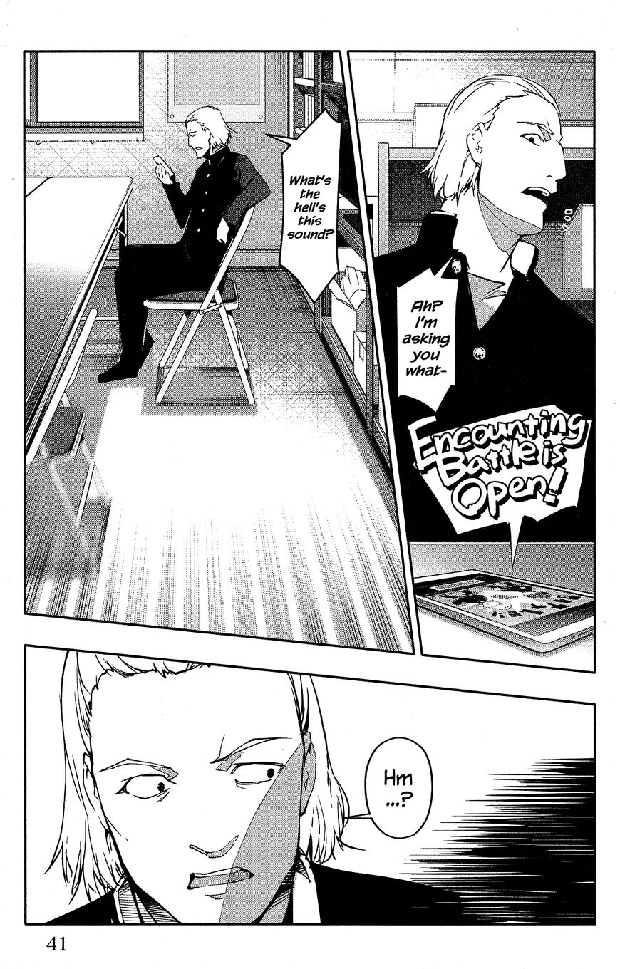 Page 42 of Chapter 53